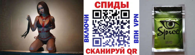 Бутират Butirat  Байкальск 