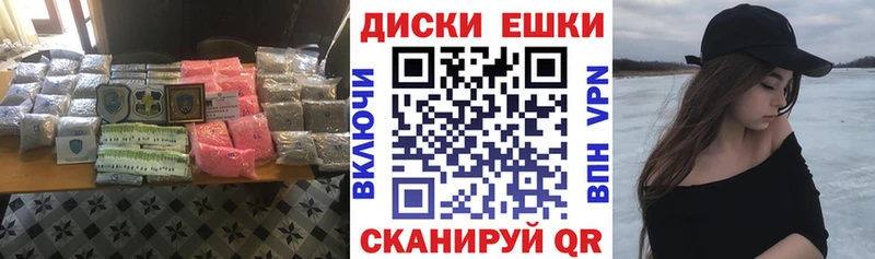 Экстази DUBAI  как найти наркотики  блэк спрут зеркало  Байкальск 
