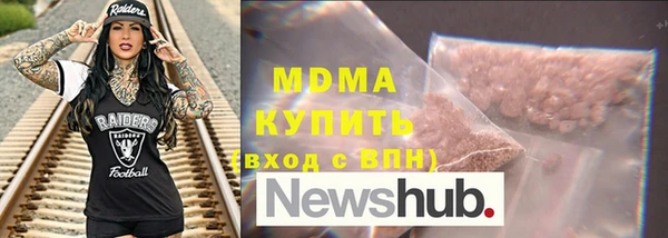 прущая мука Алексеевка