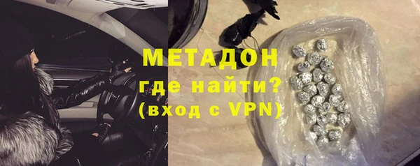 трава Алзамай