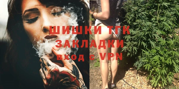 трава Алзамай