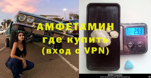 прущая мука Алексеевка