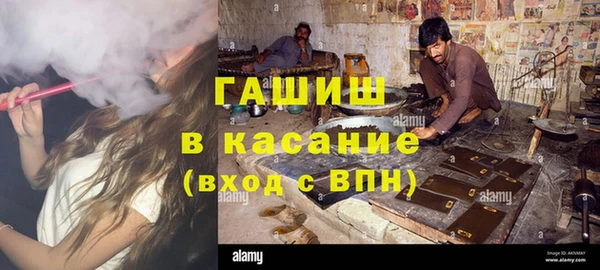 твердый Алексин