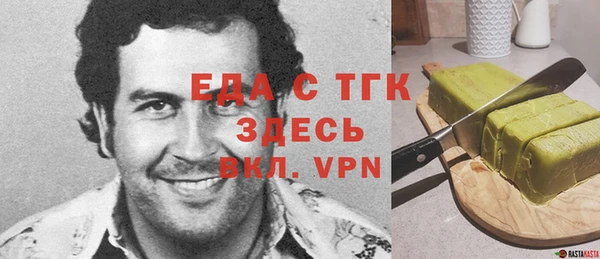 кокс Арсеньев