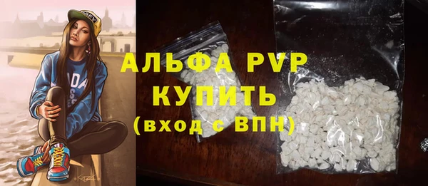 ешки Нягань