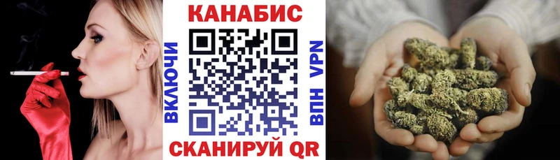 hydra зеркало  Байкальск  Бошки Шишки ГИДРОПОН 